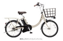 楽天市場】ビビSLの通販