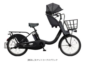 �y�X��������z2026�N���f��Panasonic�p�i�\�j�b�N�d���A�V�X�g���]�ԃM���b�g�N���[��F DX�yBE-FHD033�z