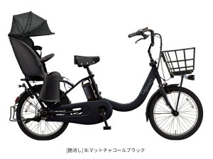 �y�X��������z2026�N���f��Panasonic�p�i�\�j�b�N�d���A�V�X�g���]�ԃM���b�g�N���[��R DX�yBE-FRD035�z