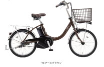 楽天市場】ビビライトu（電動アシスト自転車｜自転車・サイクリング 