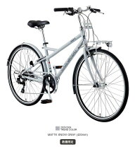 楽天市場】LOUIS GARNEAU ルイガノ（シティサイクル｜自転車 