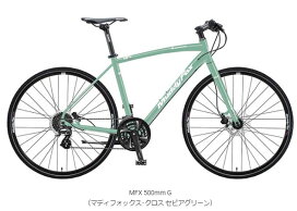 楽天市場】【店頭受取限定】2026年モデル BRIDGESTONE ブリヂストン 
