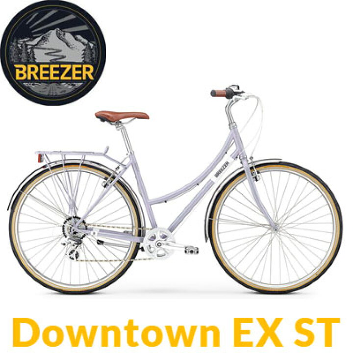 楽天市場】決算セール！2021年モデル BREEZER Downtown EX ST : 自転車 