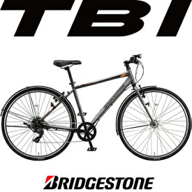 ブリヂストン　BRIDGESTONE 27型 クロスバイク 通学・通勤向け自転車 TB1 ティービーワン 7段変速 【2024年モデル】