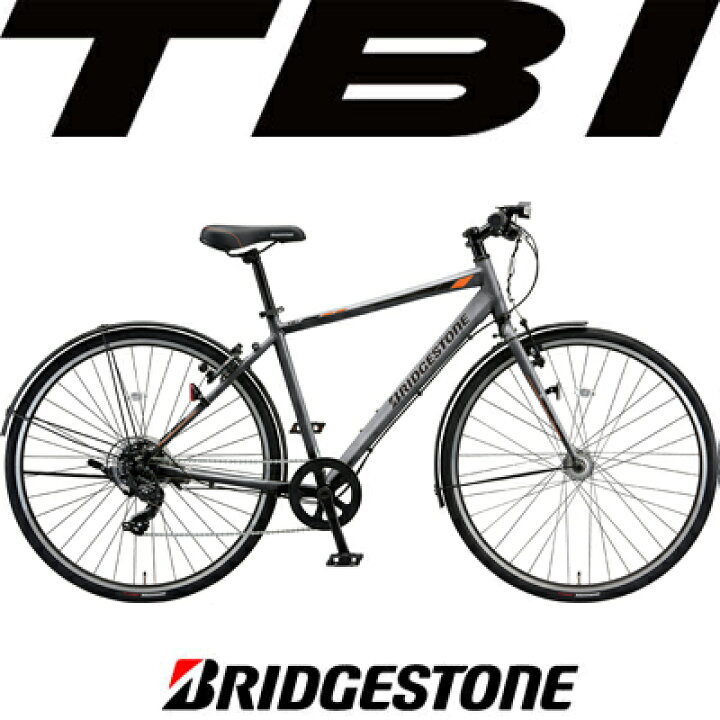 楽天市場】ブリヂストン BRIDGESTONE 27型 クロスバイク 通学・通勤  