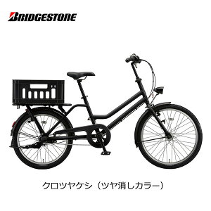 BRIDGESTONE uaXgTCN TOTEBOX-LARGE g[g{bNX[W