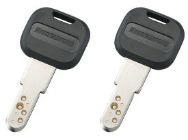 Bridgestone ブリヂストンサイクル 純正 スペアキー ブリジストン 鍵 自転車用