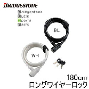 Bridgestone uaXg OC[bN WL-SP2