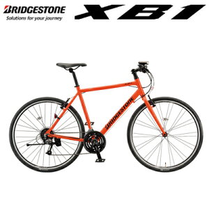 BRIDGESTONE uaXgTCN NXoCN XB1 GbNXr[ XBC542 XBC492 XBC442 XBC392