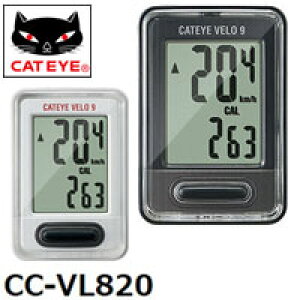 �L���b�g�A�C(CAT EYE) CC�|VL820�@�x��9�@VELO�|9 CC-VL820
