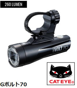 CATEYE �L���b�g�A�C HL-EL551RC GVOLT70 ���]�� ���C�g �n���h���o�[������t��p���f��
