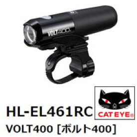 CATEYE キャットアイ HL-EL461RC VOLT400　LEDライト 400ルーメン 小型・軽量充電式ライト　VOLT400