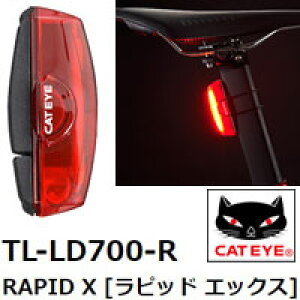 LbgAC TL-LD700-R RAPID X LEDCg Ap sbh GbNX ] Cg usb [d