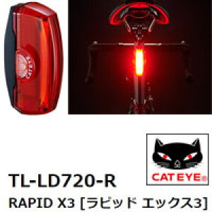 TL-LD720-R RAPID X3 [sbh GbNX3] LEDCg Ap CATEYE LbgAC ] Cg