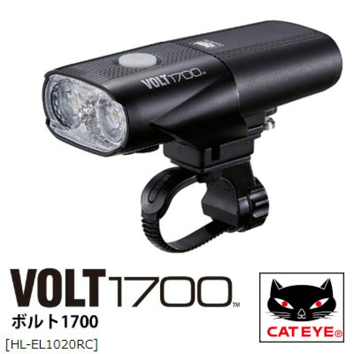 楽天市場】キャットアイ(CATEYE) HL-EL1020RC 超高輝度バッテリー  