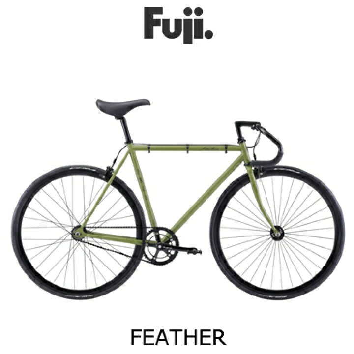 楽天市場】決算大セ－ル 現品限りの大特価です。FUJI｜フジ 700  