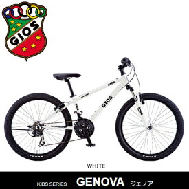 送金 鎖 不快な 中古 自転車 子供 用 インチ Cad Design Jp
