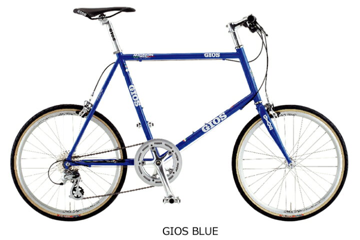 楽天市場】2025年モデル GIOS MIGNON ジオス ミグノン 小径車 ミニベロ 