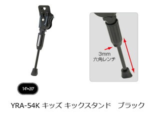 GP(MUv_Ngj UL-Q3 YRA-54K LbY LbNX^h KSS03400 ubN KSS03401 Vo[