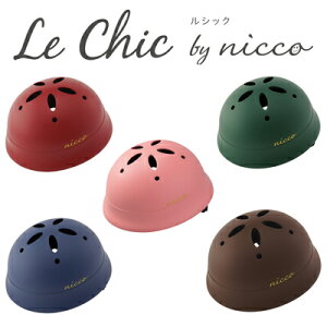 ywbg qpz  nico Le Chic by nicco VbN jR xr[ ] qpwbg 47cm`52cm