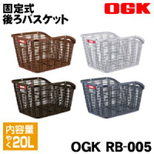 OGK (I[W[P[)yRB-005 Œ莮oXPbgzypoXPbgz]/oXPbg/㎩]ԃp[c RB-005
