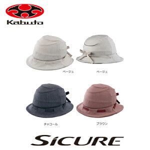OGK I[W[P[ Kabuto Jug SICURE VN ] wbg