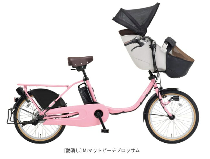楽天市場】【店頭受取限定】2026年モデルPanasonicパナソニック電動 