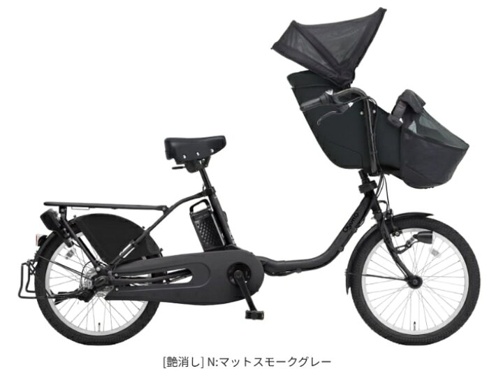 楽天市場】【店頭受取限定】2026年モデルPanasonicパナソニック電動 