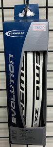 SCHWALBE Vx ULTREMO ZX zCg 700x23C 11600231