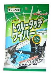 \[[^C(SOYO TYRE) ]ԐpgD[^b`Cp[ `F[p