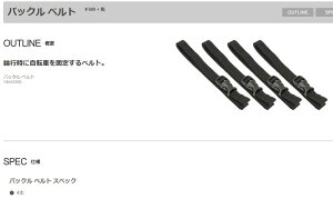 TIOGA ^CIK obN xg YBA03500