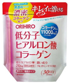 低分子ヒアルロン酸コラーゲン袋　180g オリヒロ