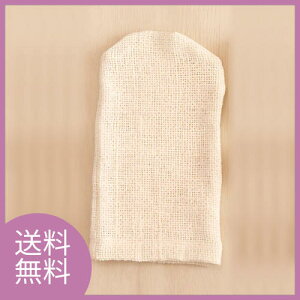 [֑ Όsṽ{fB^II100%@Ŕ玉ꂪ{fBPA  q 킽΂ȃV[Y@~ĝ