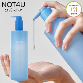 楽天スーパーDEAL40%ポイントバック♪ NOT4U クリア ボディウォッシュ 500ml ノットフォーユー 韓国コスメ ボディ ウォッシュ 弱酸性 背中 機能性 レシチン 肌機能性 ニキビ 【楽天海外通販】