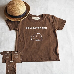 GvTVc@uE@yLbYz@90cm`140cmVv@j̎q@̎q@v[g@@eq@Ƒ@Z킨@o@NR[f@Vv@S@