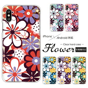 arrows A[Y X}zP[X F-51F F-52E F-51E F-51C F-51B FCG01 F-41B F-52A F-51A F-41A F-02L We2 Plus N NX9 5G Be4 P[X 킢 gȉԕ n[hP[X NAP[X Jo[ l _ GK