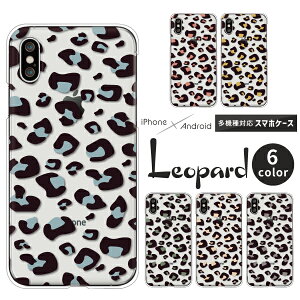 iPhone17 iPhone 17 Air iPhone16e iPhone16 iPhone SE 3 SE3 2 SE2 iPhone13 Pro P[X 킢 qE iPhoneX iPhoneXS Max iPhoneXR  n[hP[X NAP[X Jo[  Vv  I