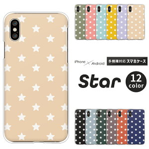 arrows A[Y X}zP[X F-51F F-52E F-51E F-51C F-51B FCG01 F-41B F-52A F-51A F-41A F-02L We2 Plus N NX9 5G Be4 P[X 킢  Vv n[hP[X NAP[X Jo[  mg[ ݃J