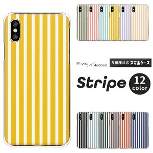 arrows A[Y X}zP[X F-51F F-52E F-51E F-51C F-51B FCG01 F-41B F-52A F-51A F-41A F-02L We2 Plus N NX9 5G Be4 P[X 킢 XgCv Vv n[hP[X NAP[X Jo[  mg[ 