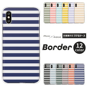 Pixel9a OPPO Reno9 Ib| Xiaomi Redmi 12C Rakuten Hand 5G yVnh X}zP[X 킢 {[_[ Vv n[hP[X NAP[X Jo[  mg[ ݃J[ X[L[J[