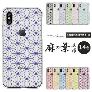 arrows A[Y X}zP[X F-51F F-52E F-51E F-51C F-51B FCG01 F-41B F-52A F-51A F-41A F-02L We2 Plus N NX9 5G Be4 P[X Vv ̗t 킢 n[hP[X NAP[X Jo[   a m