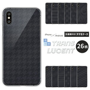 arrows A[Y X}zP[X F-51F F-52E F-51E F-51C F-51B FCG01 F-41B F-52A F-51A F-41A F-02L We2 Plus N NX9 5G Be4 P[X  Vv  n[hP[X NAP[X Jo[ 킢 hbg n[g 