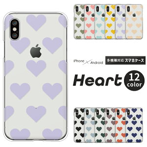 arrows A[Y X}zP[X F-51F F-52E F-51E F-51C F-51B FCG01 F-41B F-52A F-51A F-41A F-02L We2 Plus N NX9 5G Be4 P[X  킢 n[g Vv n[hP[X NAP[X Jo[  ݃J