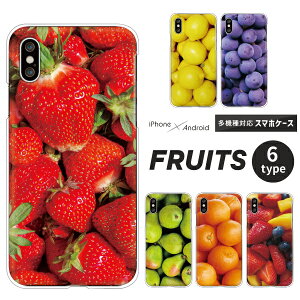 Pixel9a OPPO Reno9 Ib| Xiaomi Redmi 12C Rakuten Hand 5G yVnh X}zP[X t[c 킢 n[hP[X NAP[X Jo[  Vv   Ԃǂ m IW