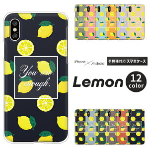 arrows A[Y X}zP[X F-51F F-52E F-51E F-51C F-51B FCG01 F-41B F-52A F-51A F-41A F-02L We2 Plus N NX9 5G Be4 P[X t[c  킢 n[hP[X NAP[X Jo[  ݃J[ 