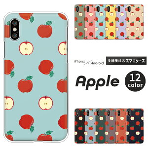 iPhone17 iPhone 17 Air iPhone16e iPhone16 iPhone SE 3 SE3 2 SE2 iPhone13 Pro P[X t[c  킢 iPhoneX iPhoneXS Max iPhoneXR  n[hP[X NAP[X Jo[  ݃J[ 