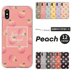 iPhone17 iPhone 17 Air iPhone16e iPhone16 iPhone SE 3 SE3 2 SE2 iPhone13 Pro P[X t[c  킢 iPhoneX iPhoneXS Max iPhoneXR  n[hP[X NAP[X Jo[  ݃J[ l
