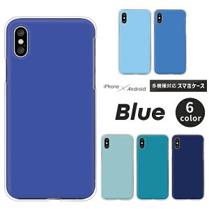 Iphone Xr かわいい クリアケース 携帯電話アクセサリの通販 価格比較 価格 Com