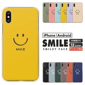 Apple AQUOS Xperia arrows Pixel Galaxy 各機種対応スマホケース AQUOS wish5 Xperia1 VII Pixel9a iPhone17 Xperia10 VI sense9 R9 S25 A25 ハードケース クリアケース カバー かわいい スマイル ニコちゃん にこちゃん くす