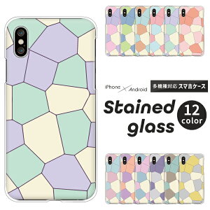 Pixel9a OPPO Reno9 Ib| Xiaomi Redmi 12C Rakuten Hand 5G yVnh X}zP[X XehOX  킢 n[hP[X NAP[X Jo[ Vv GKg g ݃J[